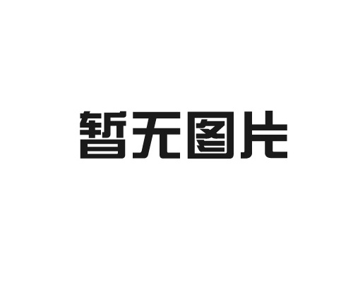 施工勞務企業(yè)資質(zhì)