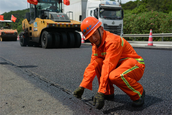 新疆公路養(yǎng)護資質(zhì)